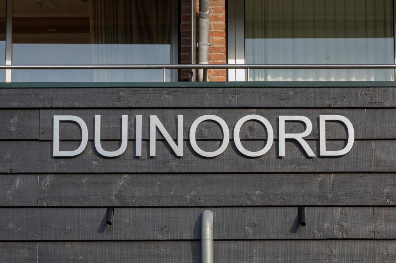 Welcome In - Appartement 'Duinoord' Met Balkon Op Toplocatie Duinweg 117-4 زوتلاند المظهر الخارجي الصورة